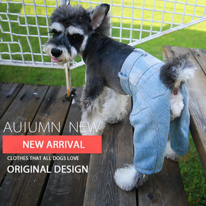 מותאם אישית כפתור עיצוב מכנסי כותנה מחמד מכנסי ג 'ינס קלאסי של כלב גדול בינוני קטן - Product Image 2