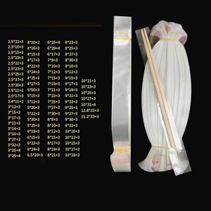 Sachet plastique transparent auto-adhésif en OPP de 2,5 cm de large, en forme de bande longue et mince, pour l'emballage de recharges de stylos, cuillères et baguettes - Product Image 1