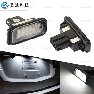 Luces LED para matrícula para Benz W203 C320 C350, 6000 Lm, luz blanca, 12-30V, PZ007 - Product Image 4