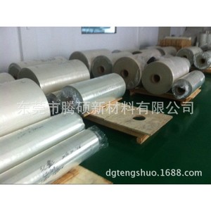 ฟิล์มฟลูออโรโพลิเมอร์ 5C 1 กรัม ม้วน ทนต่ออุณหภูมิสูง สำหรับชิ้นส่วนอิเล็กทรอนิกส์ - Product Image 3
