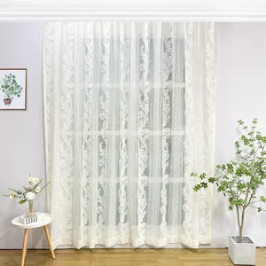 窗帘绣花叶白色客厅卧室窗户透明窗帘