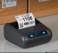 Imprimante portable Xprinter XP-P325B&XP-P326B USB+Bluetooth+WIFI avec grand écran LED, mini imprimante thermique