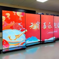 75 "Ultra-étroit plein écran Android LCD mur vidéo signalisation numérique et affiche l'écran de la publicité extérieure LED kiosque d'affichage