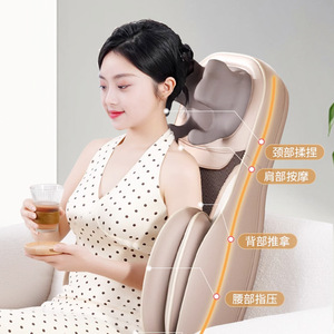 Automatic Multi Functional Massage <b>Cushion</b> For Neck <b>Back</b> Waist With Hot Compress And Intelligent Kneading Function - Product Image 1