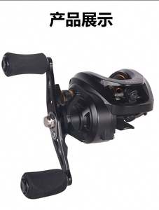 รอกเบทคาสติ้ง 186G วัสดุพลาสติก สำหรับตกปลาในแม่น้ำ ทะเลสาบ ทะเลน้ำลึก พร้อมอุปกรณ์ตกปลา อัตราทดเกียร์ 7.1:1 แรงต้านสูงสุด 8 กก. ลูกปืน 18+1BB - Product Image 2