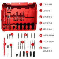 Juego de Llaves Eléctricas de Alta Potencia con Batería de Litio, Amoladora Angular Multifuncional, Juego de Espuma, Llave de Alto Torque, Kits de Herramientas Eléctricas