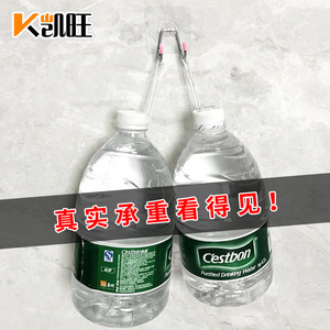 Stainless Steel Double <b>Hook</b> 5-10kg Load Capacity Kitchen Bathroom Living Room Use - Product Image 1