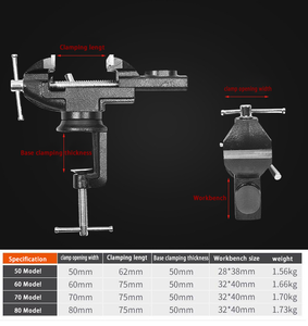 60mm Quick <b>Clamp</b> Vise 360 Degree Rotatable Multi-Function Industrial Vise for <b>Tables</b> Benches Stationary Swivel Options Available - Product Image 2