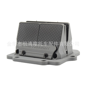 Zuqing วาล์วกก VForce3 KR150ส่วน ZX150วาล์วไอดีรถจักรยานยนต์ CR250R - Product Image 2