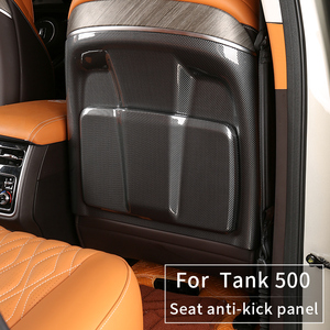Suitable For Tank 500 Rear <strong>Seat</strong> Kick <strong>Pads</strong> And Backrest Protection Mats, Car Interior Accessories - Product Image 1