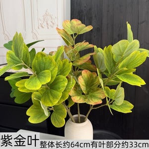 Plante Artificielle Mu Jinxi 30cm-100cm, Fleur en Soie, Décoration Intérieure sur Pied, Style Champêtre - Product Image 5