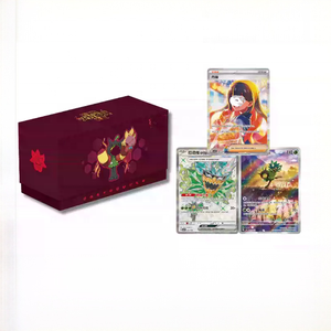 La dernière boîte cadeau authentique de la série PTCG, boîte de suppléments de cartes, collection de cartes de combat en stock pour 2026 Unisexe - Product Image 3