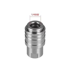 厂家直销高压水枪自动锁不锈钢1/4 ”适配器管件适配器快速连接器 - Product Image 3