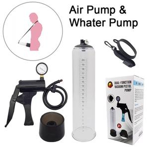 Jouets sexuels pour hommes, cylindre pour agrandissement manuel, pompe à vide pour agrandissement du pénis avec valve, poignée en laiton - Product Image 1