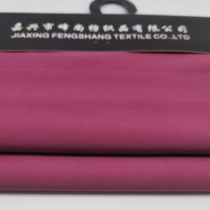 Antibacteriële custom 220-230gsm 72% polyester 21% spandex 7% spandex 4-weg stretch twill stof TR voor uniformen - Product Image 1