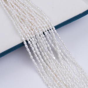 Natural 2-2.5mm White Freshwater Pearls Round <b>Beads</b> Short Strip 20cm DIY Necklace Jewelry <b>Loose</b> <b>Beads</b> - Product Image 5