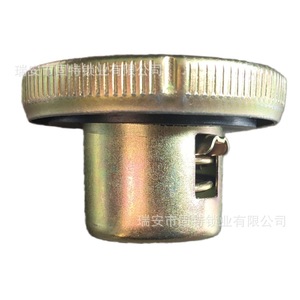 Bouchon de réservoir de carburant pour moto ATV, couvercle de protection de sécurité en métal de 35 mm - Product Image 1