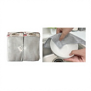 Erpsl Double Layer <b>Silver</b> Thread Plain Square <b>Cleaning</b> <b>Cloth</b> 25x25cm 4Pcs for Kitchen Dishwashing - Product Image 1