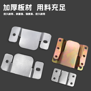 Conector de Cajón de Acero Laminado en Frío con Forma de Montaña Jin Aoding, Diseño Moderno y Simple, Anodizado - Product Image 5