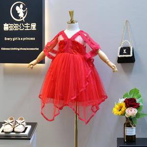 Nouvelles Robes de Bal Premium pour Filles, Modèles Roses Rouge et Breeze, pour Enfants – Achetez auprès d'un Fournisseur Chinois - Product Image 3