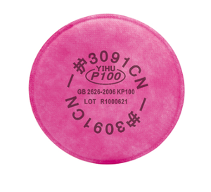 2091 2097 merah dapat diganti Bayonet bulat P100 kartrid Respirator <span class=keywords><strong>Filter</strong></span> partikulat untuk Seri 3/M setengah dan penutup wajah penuh - Product Image 1