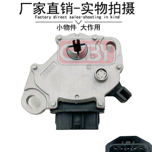 Interruptor de cambio de marchas Dodge 68020005AC 135593, interruptor combinado para transmisión de vehículo, pieza de repuesto - Product Image 4