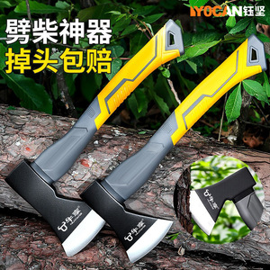 Outdoor Axe Woodworking <b>Tool</b> Hammer Axe 95-130mm Blade Length Logging Use - Product Image 2