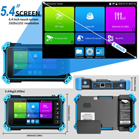 Testeur CCTV 5 pouces pour IPC-5000 5100 5200 Plus Full 8MP IP CVI TVI AHD SDI Analogique 6-en-1 VGA & Moniteur 4K