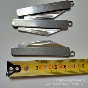 มีดผลไม้เหล็กขนาดเล็ก พับได้ พกพาสะดวก พร้อมพวงกุญแจ มีดปอกผลไม้เหล็กขนาดเล็ก ขายส่งราคา 1 หยวน - Product Image 2