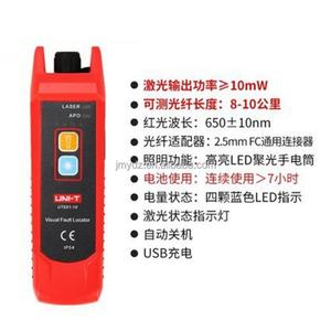 Youlide UT691-10 Stylo à lumière rouge pour mesure de fibre optique, portée 15 km, testeur de source lumineuse rouge et émetteur - Product Image 4