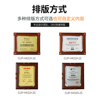 Plaques en bois avec autorisation personnalisée Plaques de cuivre Plaques de récompense Médailles en métal pliées avec impression UV Design moderne de haute qualité