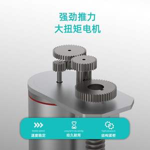 Appareil de rééducation intelligent de la cheville avec réglage électrique de l'angle de mouvement à 40 degrés pour exercices de flexion et d'extension de la cheville - Product Image 4