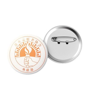 AI-MICH haute qualité joie personnages animés arc-en-ciel série Anime dessin animé voitures ours <span class=keywords><strong>pas</strong></span> <span class=keywords><strong>cher</strong></span> fer blanc Badge - Product Image 2