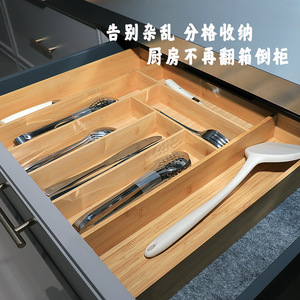 Japanese-style extendable kitchen drawer storage <b>box</b>, kitchen cutlery/knife/fork compartment <b>box</b>, desktop cosmetics <b>box</b>, bamboo - Product Image 3