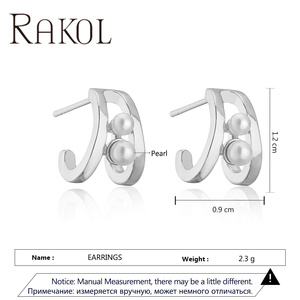 ต่างหูมุกชุบทอง EP5587สวยงามทุกวันสำหรับสาวๆ - Product Image 6