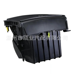 Consola de Apoyabrazos para Auto 55406-60360 para Toyota Land Cruiser Prado 2010-2017, Caja de Almacenamiento para el Tablero - Product Image 3