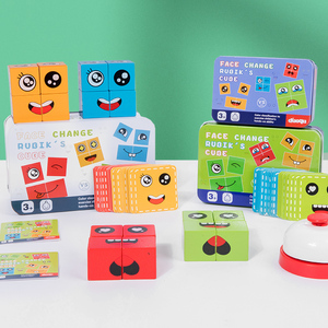 Jeu de société éducatif <span class=keywords><strong>en</strong></span> <span class=keywords><strong>bois</strong></span>, puzzles magiques à visages changeants, blocs de construction <span class=keywords><strong>en</strong></span> <span class=keywords><strong>bois</strong></span>, cube Montessori, jouets éducatifs pour enfants - Product Image 3