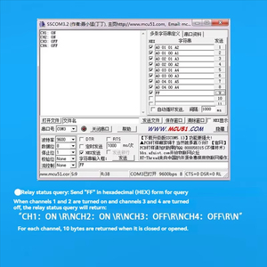 Mô-đun tiếp sức với 4CH 12V <span class=keywords><strong>30A</strong></span> giao diện USB-C onboard ch340t chip usb-máy tính cổng nối tiếp Switch-Y47A điều khiển thông minh - Product Image 4