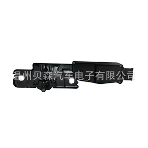 Pilar de Bloqueo de Maletero para Audi Q5 Q7, 4F9827383G, Acero Negro, Pieza de Repuesto para Reparación - Product Image 1