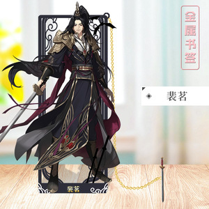 ที่คั่นหนั<span class=keywords><strong>ง</strong></span>สืออนิเมะ <span class=keywords><strong>ง</strong></span>านฝีมือโลหะ อุปกรณ์เสริม เครื่อ<span class=keywords><strong>ง</strong></span>ประดับ ขอ<span class=keywords><strong>ง</strong></span>ขวัญที่คั่นหนั<span class=keywords><strong>ง</strong></span>สือสำหรับแฟน<span class=keywords><strong>มั</strong></span><span class=keywords><strong>ง</strong></span><span class=keywords><strong>ง</strong></span>ะ - Product Image 6