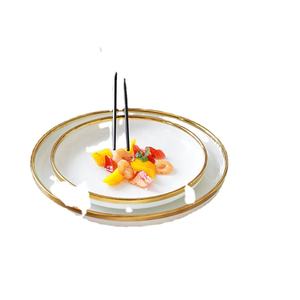 Vajilla Nórdica con Borde Dorado, Platos de Cerámica de Primera Calidad, Porcelana Blanca Perla vs. Vajilla de Cerámica para la Cena - Product Image 4