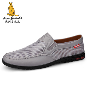 Zapatillas Deportivas Casuales Ligeras de Piel de Cerdo para Hombre con Logo de Canguro, Sin Cordones, con Cordones, Transpirables, de Malla, para Caminar en Verano - Product Image 3
