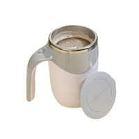 Tasse à café à agitation magnétique entièrement automatique avec couvercle, portable pour la maison, le bureau et les voyages