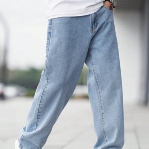 กางเกงยีนส์ทรงตรงขาบานสไตล์ลำลองสำหรับผู้ชาย ปี 2025 ผ้าเดนิมสีพื้น ลุคสโตนวอช แต่งขาด สำหรับฤดูใบไม้ร่วงและฤดูหนาว - Product Image 5