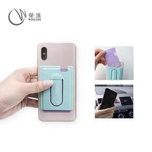 Supporto per telefono cellulare con supporto per presa d'aria per auto - Product Image 5