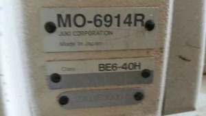 Macchina Overlock Juki Mo-6914R ad Alta Velocità, Facile da Usare, <span class=keywords><strong>con</strong></span> Alimentazione Differenziale Superiore e Inferiore - Product Image 6