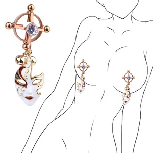 QKKQ Charme Pince à tétons avec petite masque, pendentif BDSM pour tétons, lingerie sexy, bijoux de tétons, jouets sexuels pour femmes - Product Image 1