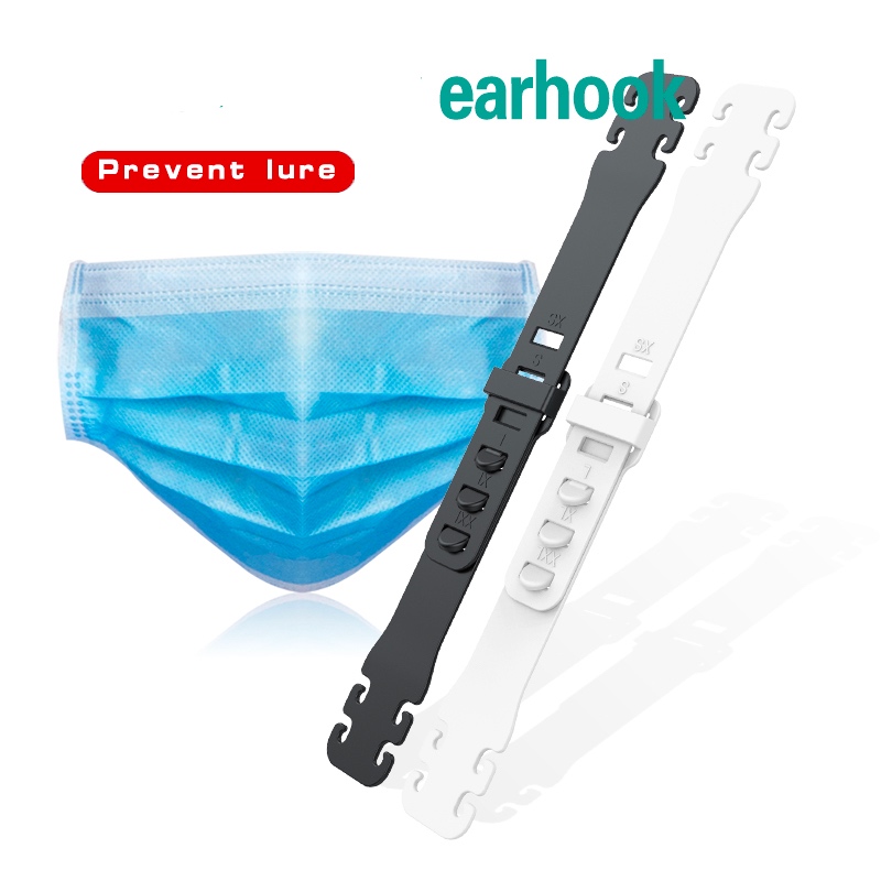 Мягкий пластиковый многоразовый аксессуар для защиты ушей, удлинитель для ушей, крючок, регулируемый ушной шнур
