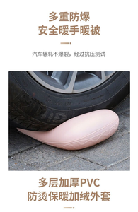 Hot-selling water-filling hot water bag with embroidered cute plush fabric cover and high-density PVC water-filling hand warmer - Product Image 4