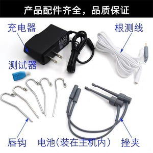 Localizador de Ápice Dental, Medidor de Longitud de Conducto Radicular, Eléctrico, Certificado CE, Clase II, Grado Médico - Product Image 5